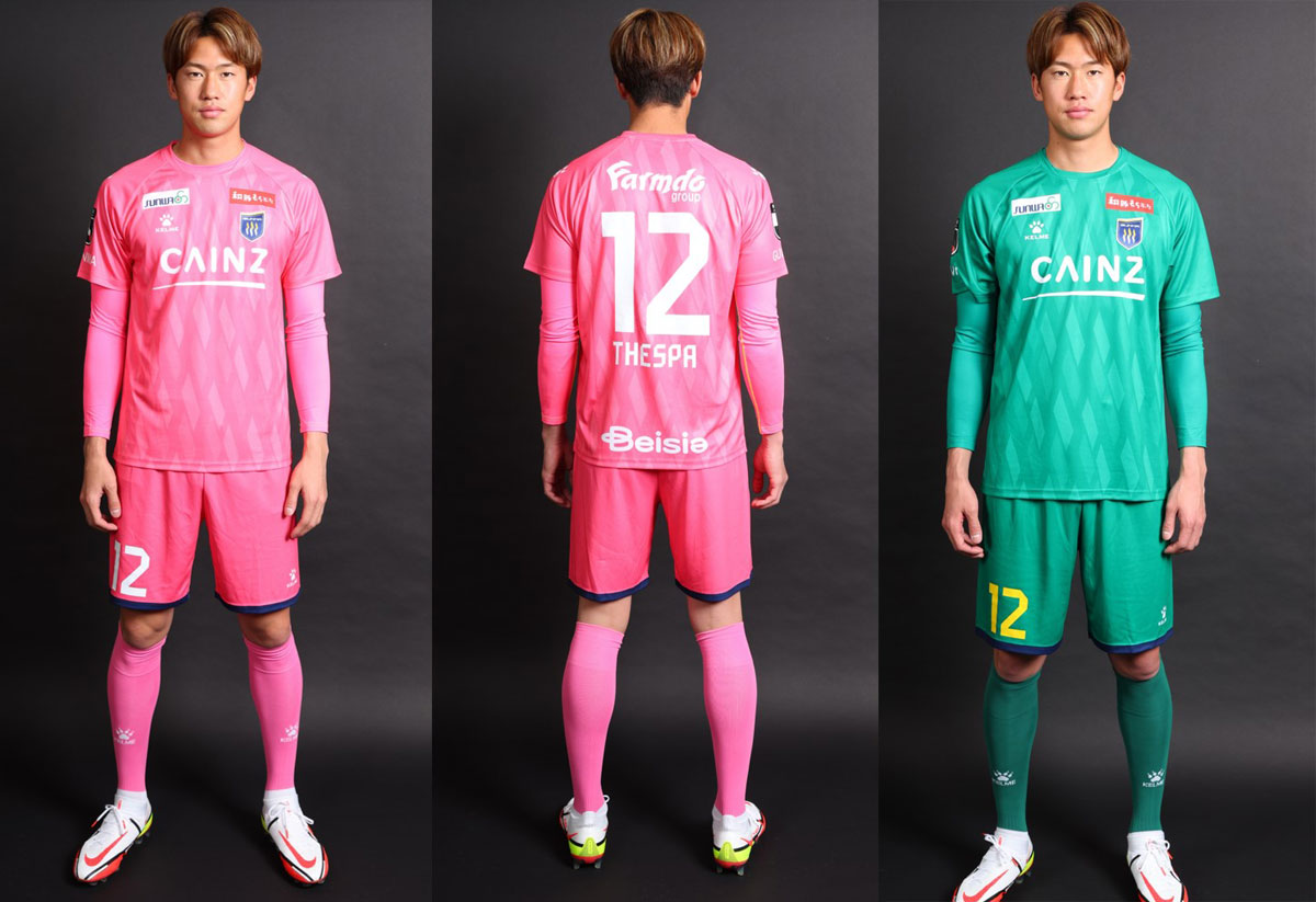 NEWエンブレム現る！ザスパクサツ群馬が「温泉×雷」の2024新ユニフォームを発表｜写真7