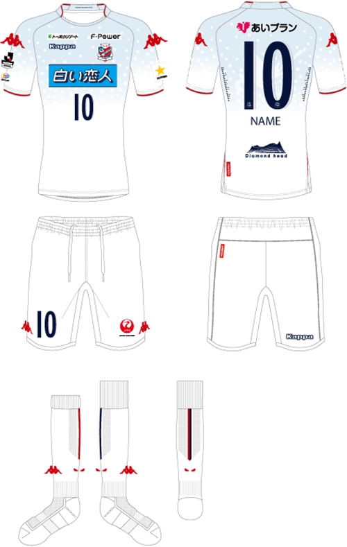 北海道コンサドーレ札幌、2018新ユニフォームを発表！コンセプトは『北海道の力』｜写真6