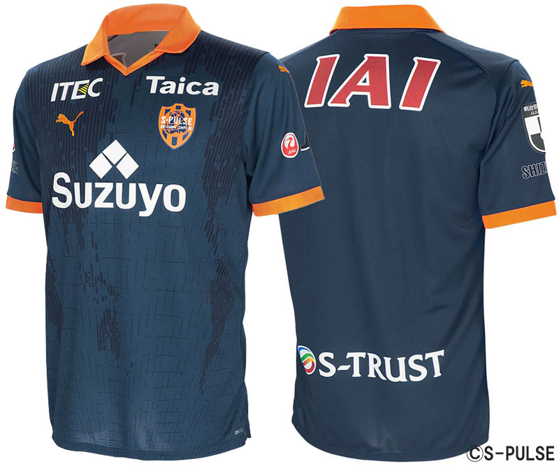 清水エスパルス、斬新「デジタル世界地図」の2023新ユニフォームを発表！｜写真5