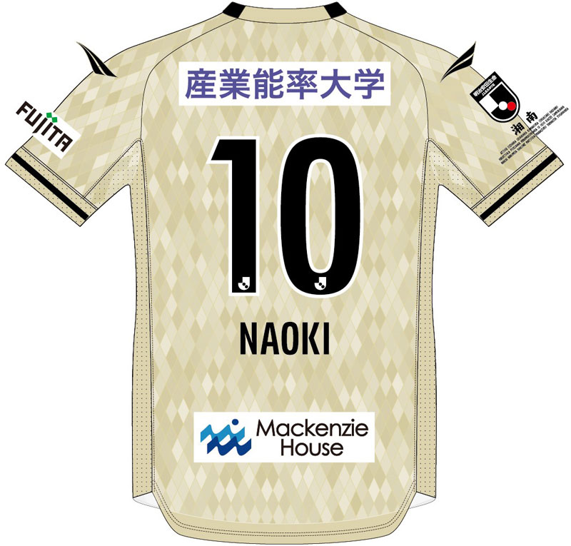 “30周年”の湘南ベルマーレ、2023新ユニフォーム発表！「懐かしのダイヤ柄」が復活｜写真5