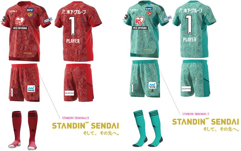 ベガルタ仙台、2022新ユニフォームを発表！象徴「ベガルタゴールド」でJ1復帰を目指す｜写真6
