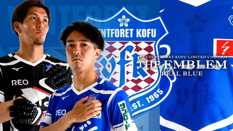 今年も“振り切り”デザイン！ヴァンフォーレ甲府、2022夏季限定ユニフォームを発表｜写真4