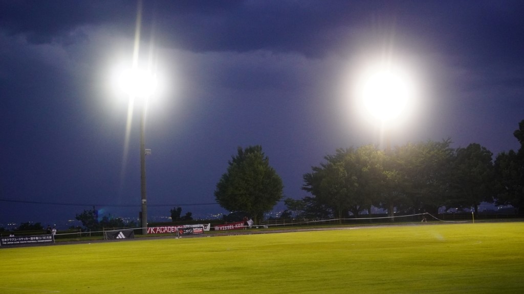 史上初のGSナイター開催の日本クラブユース選手権U-18。落雷中止も指導者たちから支持の声｜写真4