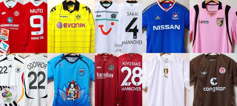 青だけじゃない！「シティ・フットボール・グループ」、どんなチームとユニがあるのか｜写真9