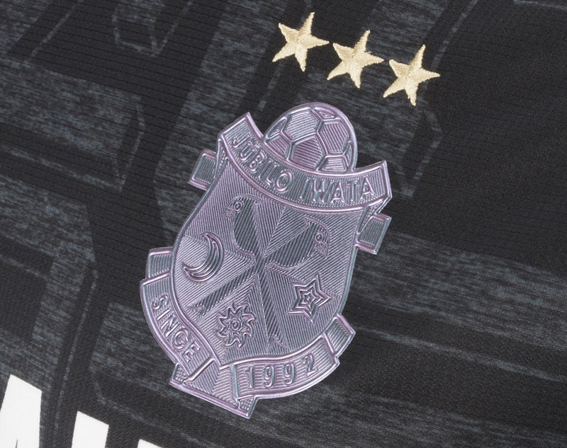 ジュビロ磐田、2018夏季限定ユニフォームを発表！グラフィックはタイトル獲得年｜写真5