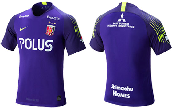 浦和レッズが2019新ユニフォームを発表！史上初の「縦ストライプ」登場｜写真9