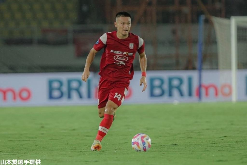 【インタビュー】インドネシア戦前特集！山本奨に聞く高卒欧州挑戦からインドネシアで戦うこれまで｜写真7