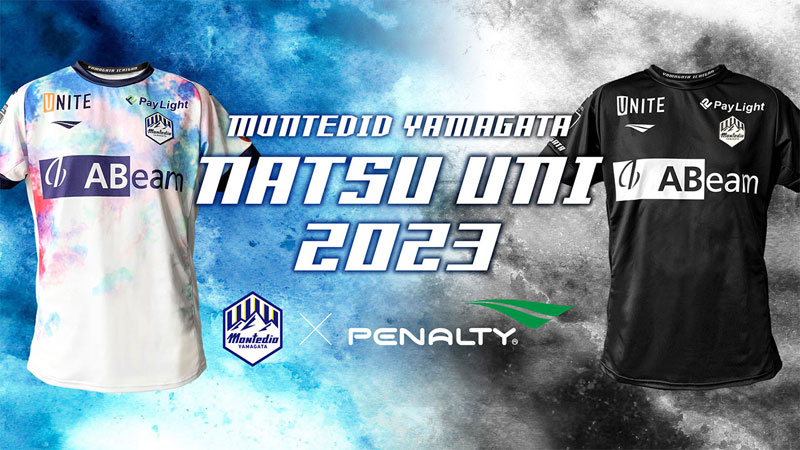 鮮やかな色彩美！モンテディオ山形、夏限定ユニフォーム「ナツユニ2023」を発表｜写真7