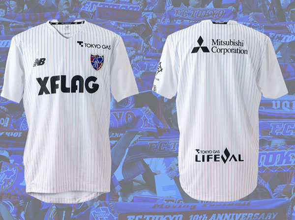 独断と偏見で選ぶ！2021年のJ1「最高にかっこいいユニフォーム」10選｜写真8