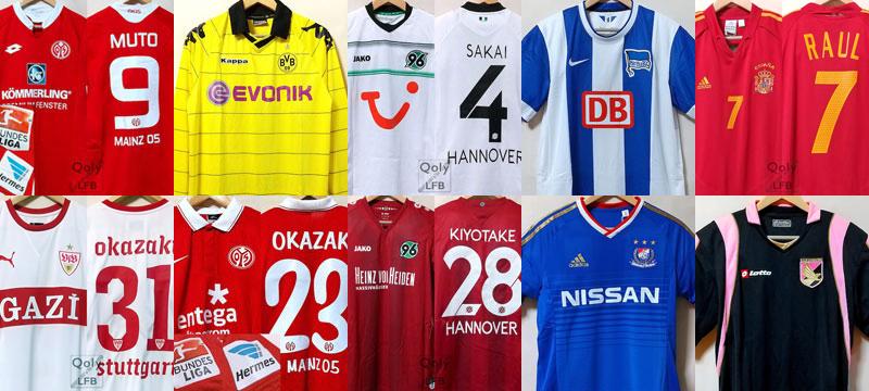 昇格チーム、覚えてる？10年前の「2014年 J2リーグ」TOP10の順位とユニはこうだった｜写真12