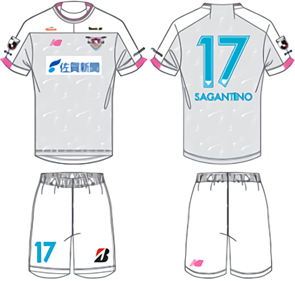 サガン鳥栖、2020新ユニフォーム発表！胸はDHCに代わり「暫定スポンサー」に｜写真2