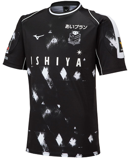 北海道コンサドーレ札幌、2023新ユニフォーム発表！デザインは“北の大地”の「美模様」｜写真4