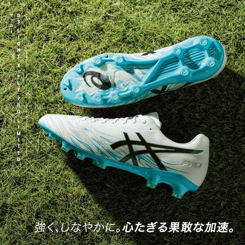 天然皮革のような人工皮革！アシックス『DSライト X-FLY PRO』に限定モデルが登場｜写真7