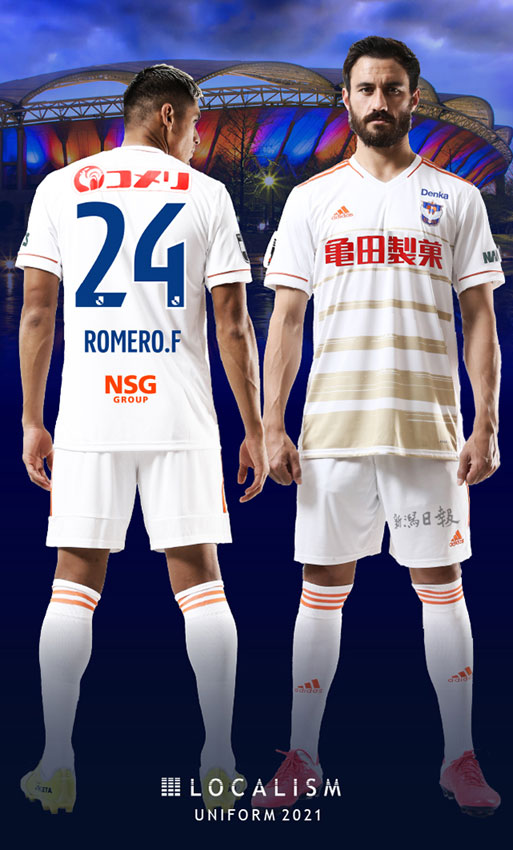 J最速！アルビレックス新潟、「聖地を祝う」2021新ユニフォームを発表｜写真6
