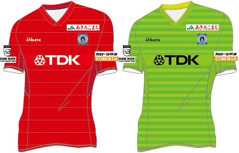 ブラウブリッツ秋田、2020新ユニフォームは「赤青ピンボーダー」に！｜写真6