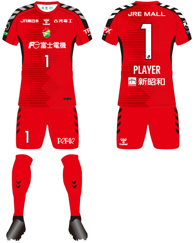 ジェフユナイテッド千葉、ホームタウン「広域化20年」ユニを発表！“オシム監督1年目”が甦るデザイン｜写真6