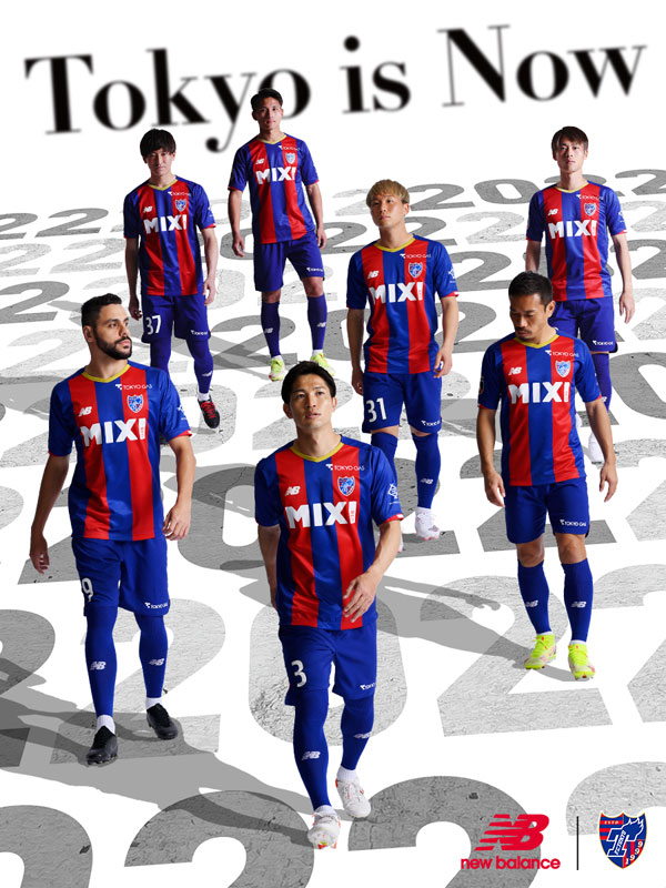 FC東京、2022新ユニフォームを発表！さりげなく「浮世絵の波」を表現｜写真7