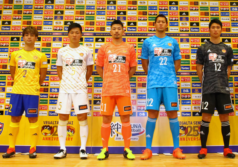 ベガルタ仙台が2019新ユニフォームを発表！今季は「25周年記念モデル」に｜写真6