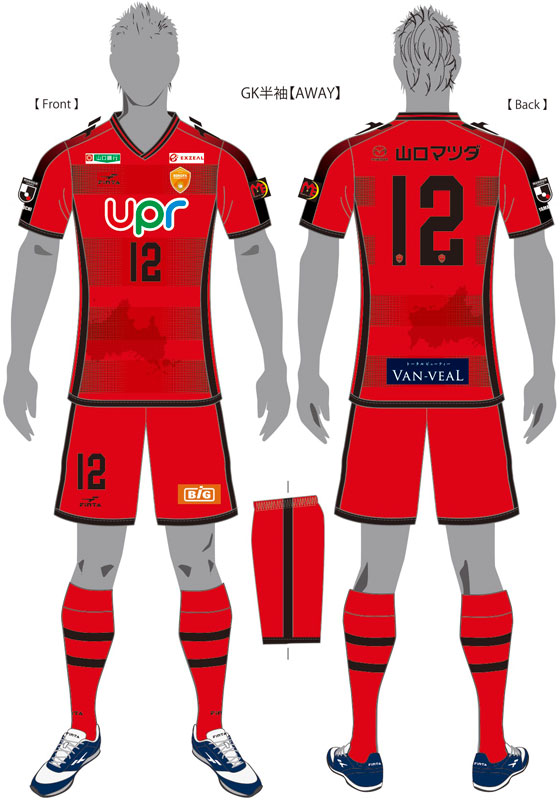 レノファ山口、2019新ユニフォームを発表！「山口県」のシルエットをプリント｜写真8