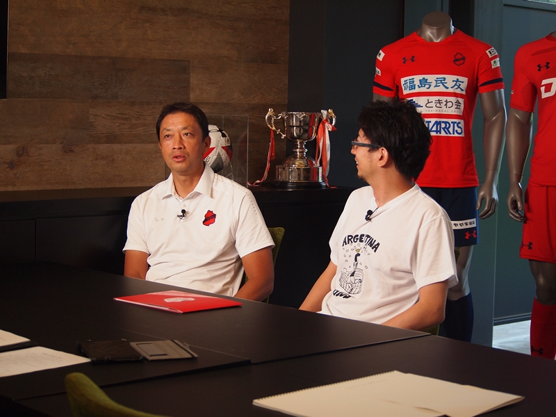 「リアルサカつく」いわきFC・大倉智社長が語る、“夢のクラブ”の現在と未来。｜写真14