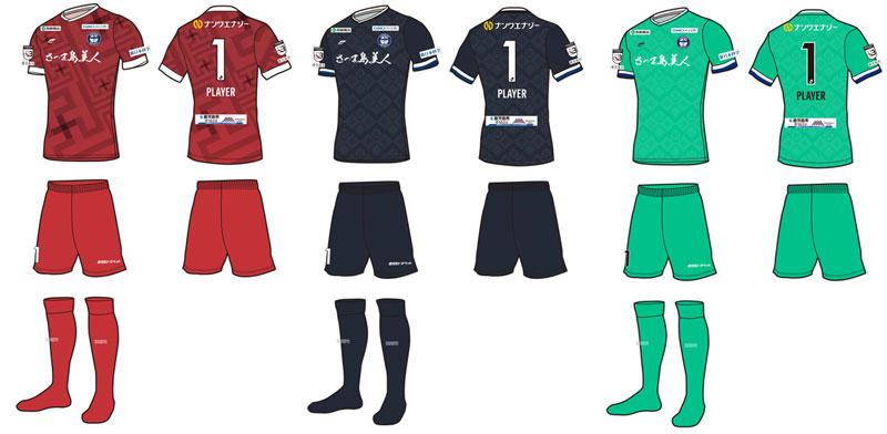 鹿児島ユナイテッド、2022新ユニフォーム発表！伝統の「大島紬」をデザイン｜写真7