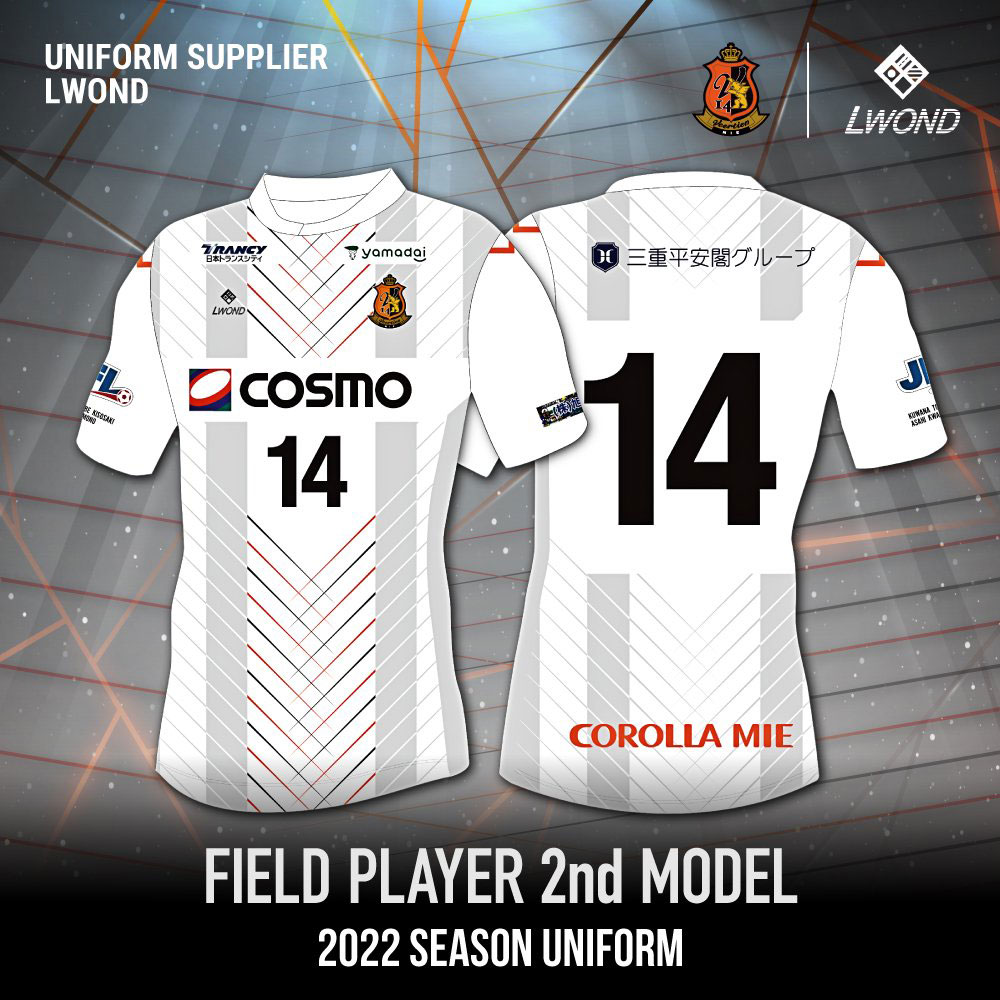 ヴィアティン三重、2022新ユニフォームを発表！今季は豪快な「V」デザイン｜写真3