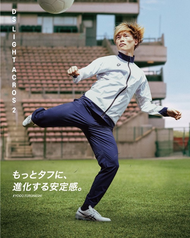 天然皮革のような人工皮革！アシックス『DSライト X-FLY PRO』に限定モデルが登場｜写真5