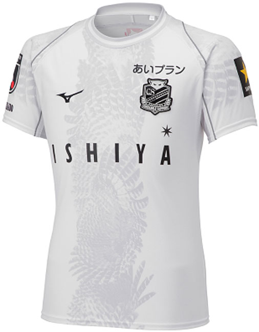 北海道コンサドーレ札幌、2023新ユニフォーム発表！デザインは“北の大地”の「美模様」｜写真7