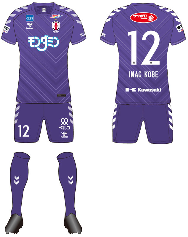 INAC神戸レオネッサ、23-24新ユニフォーム発表！2年ぶりの新作は“シェブロン”のシンプルデザイン｜写真5