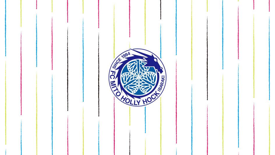 水戸ホーリーホック、2020新ユニフォームを発表！デザインは「木賊縞」｜写真4