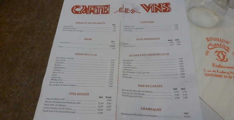 アネルカ、ドログバらが来店！伝説のレストラン『シャルティエ』に行ってみた｜写真5