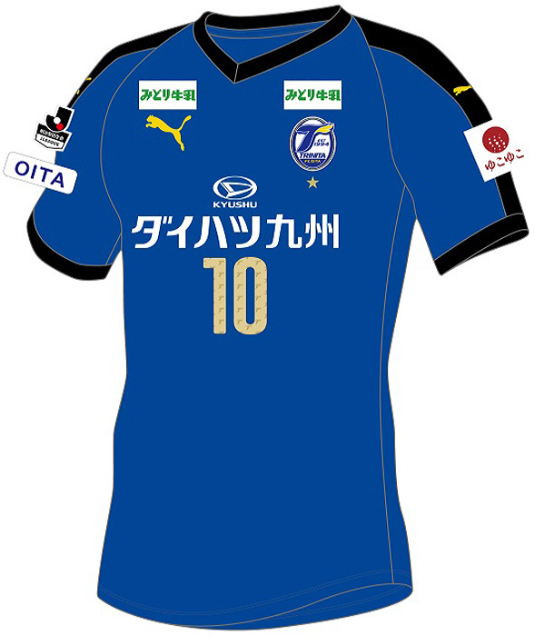 大分トリニータが2019新ユニフォームを発表！Pumaで「6年ぶりのJ1へ」｜写真1