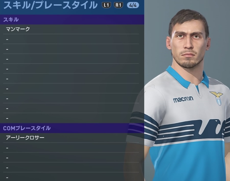 ウルグアイの有名選手たち、 『ウイイレ2019』での能力はこんな感じ｜写真24