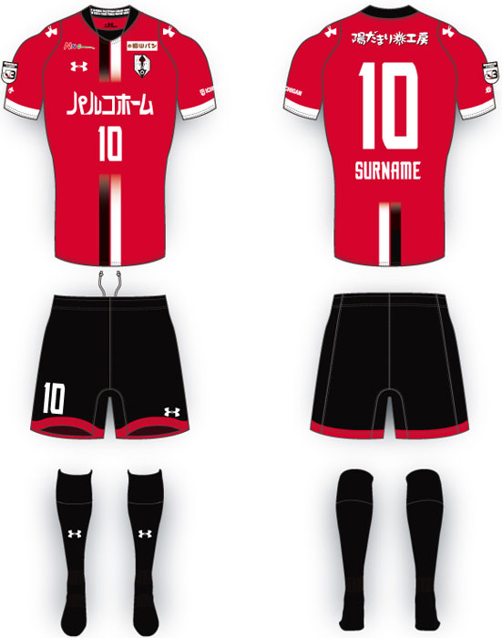 いわてグルージャ盛岡、2019新ユニフォームを発表！「武士道」がコンセプト｜写真7