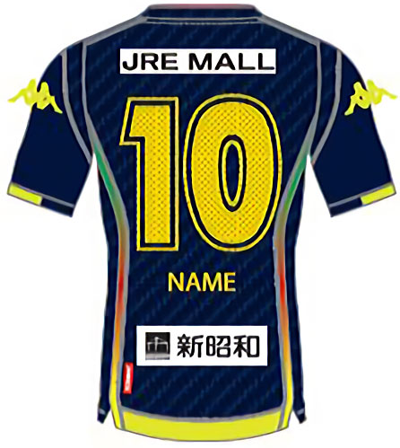 ジェフユナイテッド千葉、2019新ユニフォームを発表！袖には「ZOZO TOWN」｜写真5