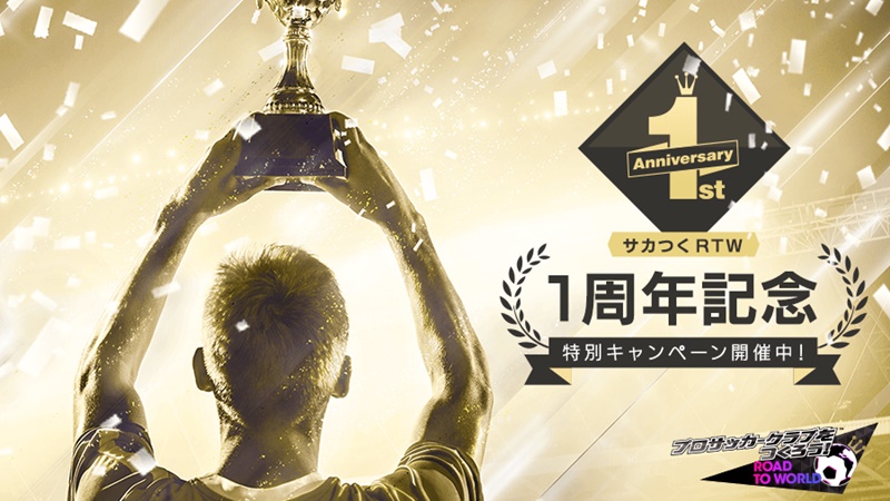 メッシはやはり神！「新時代の到来」を許さない凄みとは｜写真6