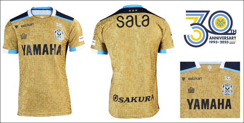 まさかのミツカン！ジュビロ磐田が30周年記念ユニを発表 『ミツカン×ADMIRAL』が“夢の共演”を果たす｜写真5