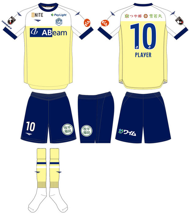 モンテディオ山形、2023新ユニフォーム発表！悲願「J1昇格への勢い」をデザイン｜写真6