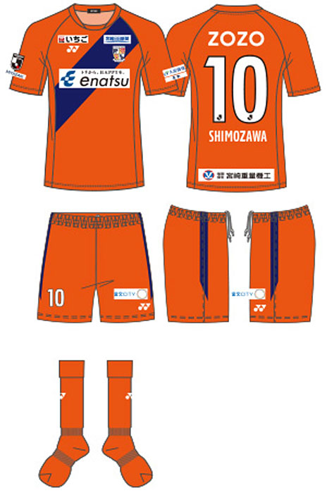 「ZOZO」がアドバイザー参加！テゲバジャーロ宮崎、2023新ユニフォームを発表｜写真5