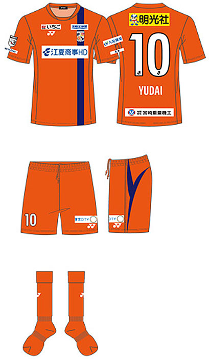 テゲバジャーロ宮崎、2022新ユニフォーム発表！デザインは「原点回帰」の縦ライン｜写真4