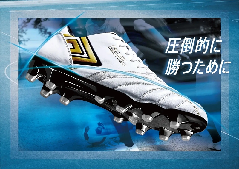 PUMAが最多、NIKEが2位！日本代表の着用スパイクまとめ（2022年9月）｜写真7