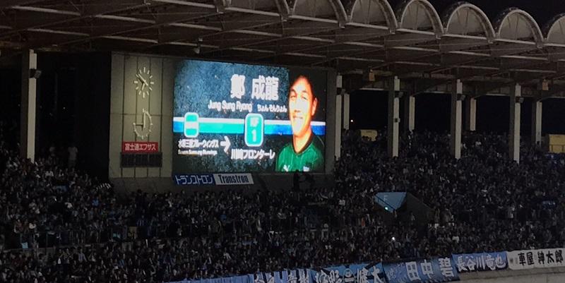 フロンターレ×東急フェスタ 映像製作者が語るチームの魅力｜写真4