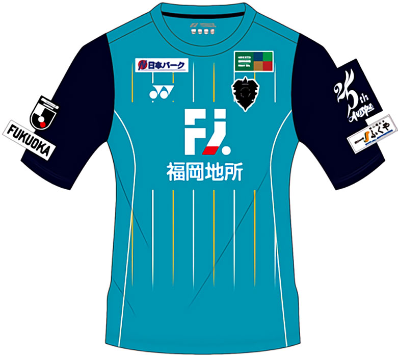 アビスパ福岡、25周年記念ユニフォームを発表！デザインは「あの優勝ユニ」｜写真1