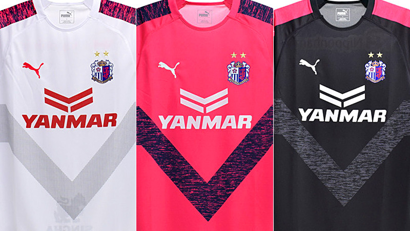 Jリーグ、2019年の「最高にかっこいいユニフォーム」はこれだ！トップ10発表｜写真8