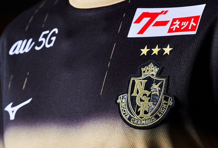 名古屋グランパス、2年ぶり「BEAMSプロデュース」の限定ユニフォームを発表！｜写真6