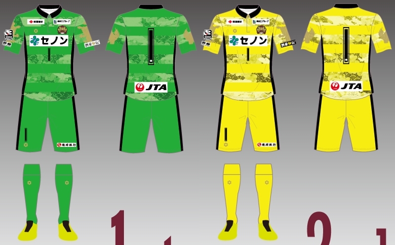 FC琉球、2018新ユニフォームは独特のボーダー柄！両肩には「シーサー」｜写真6