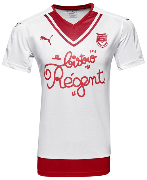 通常ユニのほかに“謎ユニ”も登場！ボルドーの2017-18新ユニフォーム｜写真4