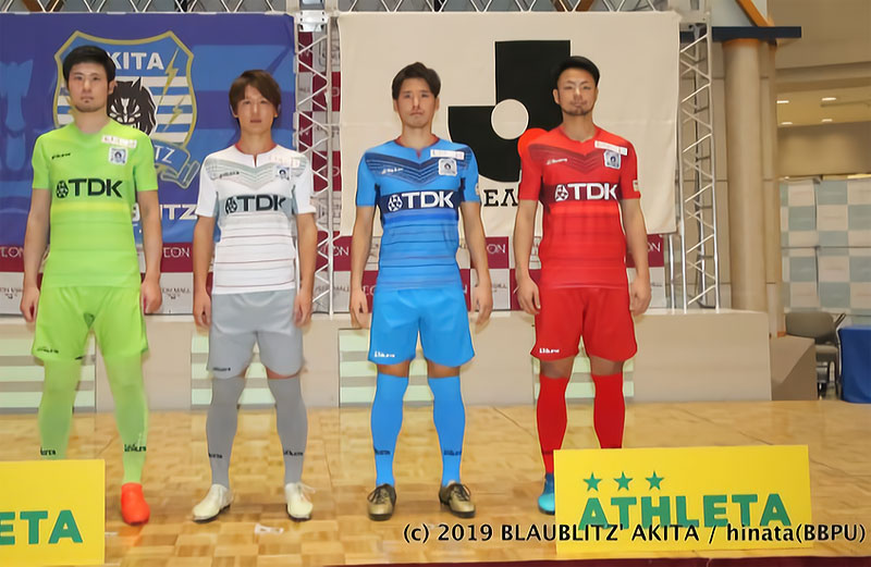 ブラウブリッツ秋田、2019新ユニフォームは「胸にV字」デザインが登場！｜写真6