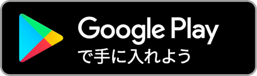 サカオタ必見！『モバサカC』の異常すぎる“こだわり”をまとめてみた｜写真25
