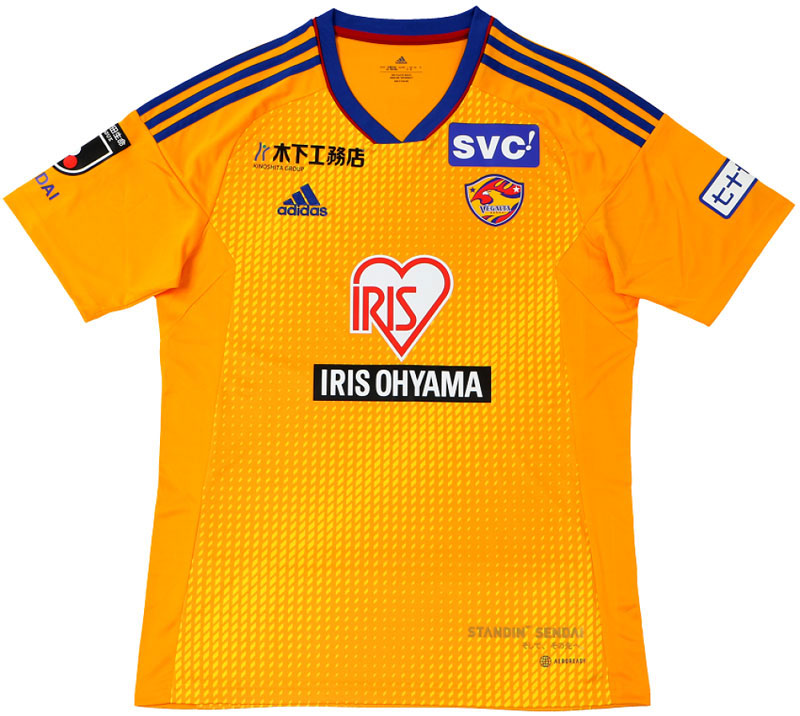 Jリーグにもあるぞ！「ハートマークが可愛いユニフォーム」6選｜写真6